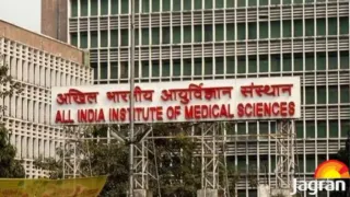 गूगल और एम्स से मिलकर तैयार किए दो एआई टूल। फोटो: आर्काइव