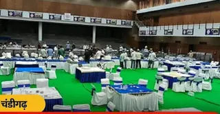 सीनेट चुनाव के लिए चार दिन जारी रही मतगणना।