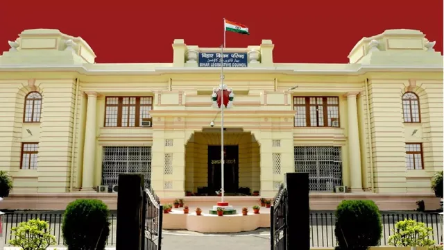 Bihar MLC Election 2026 में पर्चा भरने के लिए कटानी होगी हजारों की रशीद, 1/6 वोट नहीं मिले डूब जाएंगे पैसे  
