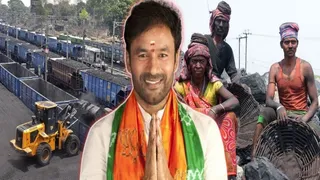 कोयला मंत्री जी किशन रेड्डी। (फाइल फोटो)