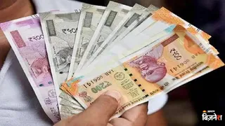 महंगाई भत्ता बढ़ोतरी: कर्मचारी संगठनों ने जुलाई 2026 के डीए/डीआर पर जल्द फैसले की मांग की
