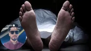 सांकेतिक तस्वीर के साथ इनसेट में मृतक वीरभान का फाइल फोटो।