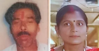 संतोष व नीलम की फाइल फोटो। स्वजन