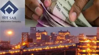SAIL के ठेका मजदूरों के बोनस पर हो गया फैसला। (प्रतीकात्मक फोटो)