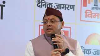 जागरण विमर्श में मुख्यमंत्री पुष्कर सिंह धामी।