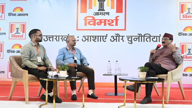 जागरण विमर्श: एआइ और रोबोटिक्स इंजीनियरिंग से स्वास्थ्य क्षेत्र की चुनौतियों से निपटेगा उत्तराखंड- शिक्षा मंत्री सुबोध उनियाल