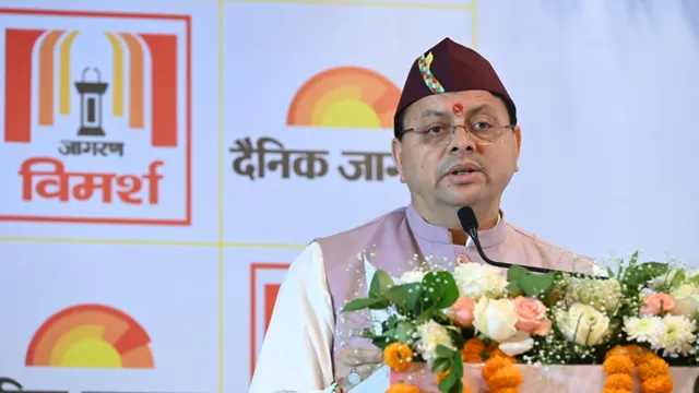 जागरण विमर्श: सीएम धामी का राहुल गांधी पर तीखा हमला: 'हर किसी को देशद्रोही कहते, सेना पर उठाते हैं सवाल'