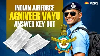 IAF Agniveer Vayu Answer Key OUT: यहां देखें पूरी डिटेल।
