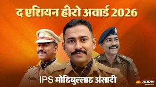 Who is Mohibullah Ansari: अमेरिका में मिलेगा सम्मान।