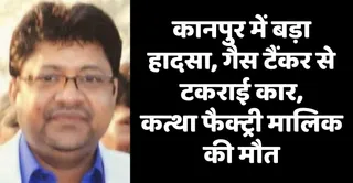 पंकज अग्रवाल की फाइल फोटो। स्वजन