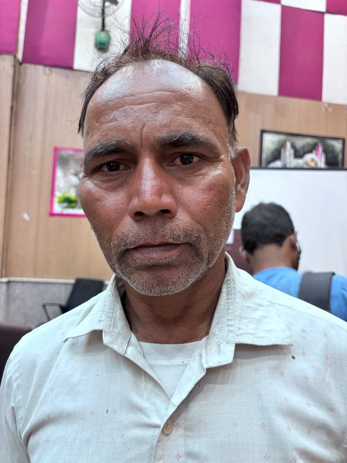 amar