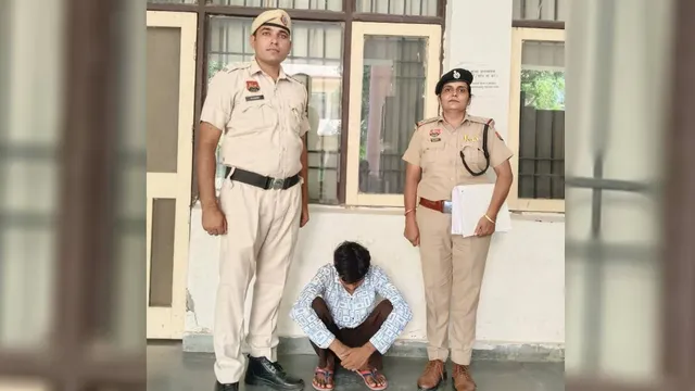 नाबालिग से दुष्कर्म और अपहरण का आरोपी बिहार से गिरफ्तार, हांसी पुलिस की कार्रवाई; भेजा गया जेल
