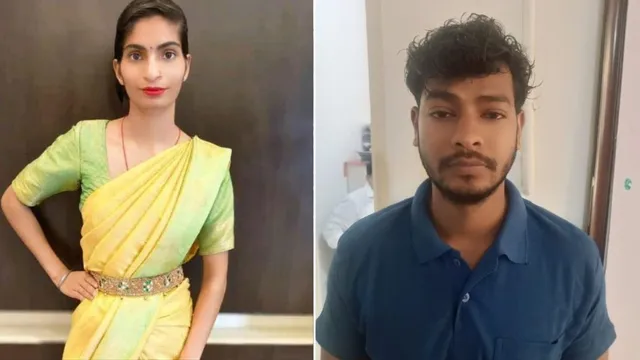 बेंगलुरु में खाली प्लॉट में मिला महिला का 20 दिन पुराना शव, कपड़ों के टैग से खुला हत्या का राज; पति गिरफ्तार