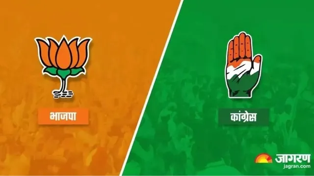 "मंईयां योजना पर हमला" या "कोयला चोरी" रोकने की कवायद? खनन संशोधन बिल पर झारखंड में छिड़ी सियासी जंग