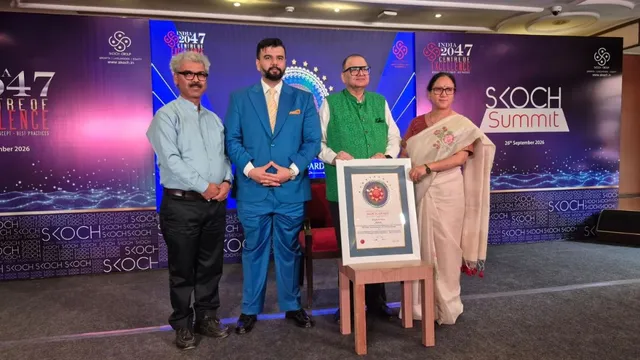 एससीईआरटी उत्तराखंड को 'ई-सृजन' पहल के लिए मिला प्रतिष्ठित स्काच गोल्ड अवार्ड
