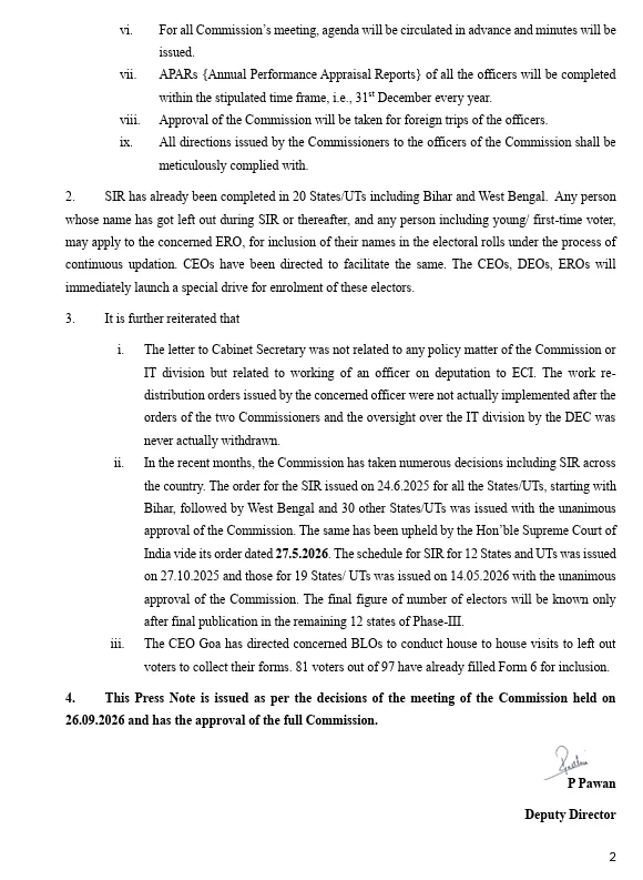 eci321