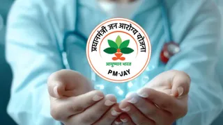 आयुष्मान भारत योजना में जम्मू-कश्मीर को मिला राष्ट्रीय सम्मान। (फाइल फोटो)