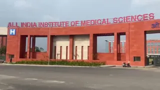 एम्स जम्मू में 9 वर्षीय बच्चे की जटिल न्यूरोसर्जरी। (फाइल फोटो)