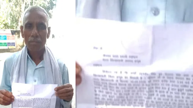 हापुड़: PNB बैंक के अंदर बुजुर्ग किसान से 9500 रुपये की ठगी, CCTV फुटेज खंगाल रही पुलिस
