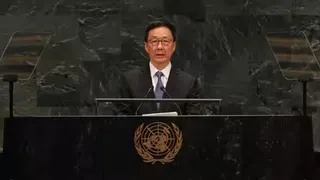 UN में चीन ने अमेरिका को दिखाया आईना; क्यूबा-ईरान का उठाया मुद्दा (फोटो- वीडियो ग्रैब)