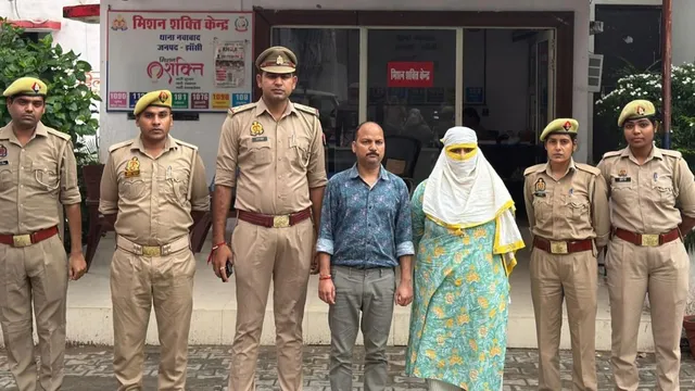 करोड़ों की ठगी करने वाला इनामी डॉक्टर और उसकी पत्नी चंडीगढ़ से गिरफ्तार, पुलिस ने कसा शिकंजा
