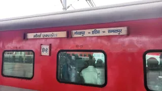 27 नवंबर से 17 दिसंबर तक विभिन्न चरणों में नॉन-इंटरलॉकिंग और ब्लॉक का काम किया जाएगा।