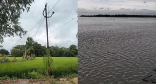 बाढ़ की आशंका को देखते हुए प्रशासन ने जारी किया अलर्ट। जागरण