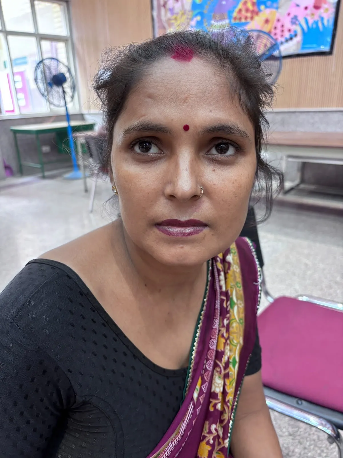 neelam