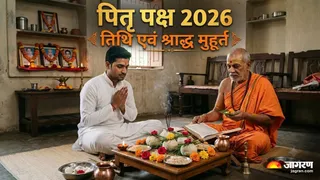 पितृ पक्ष में पितरों को तर्पण देने का सही समय । (Picture Credit- AI Generated)