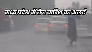 -प्रतीकात्मक चित्र।