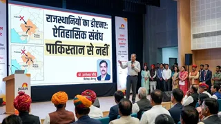 राजस्थान का आनुवंशिक रहस्य: डीएनए संबंध पाकिस्तान से नहीं, मध्य प्रदेश और गुजरात से गहरा। (AI Image)