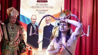 रूस हाउस में आयोजित रामोत्सव में भावपूर्ण मंचन में राम। फोटो: आयोजक