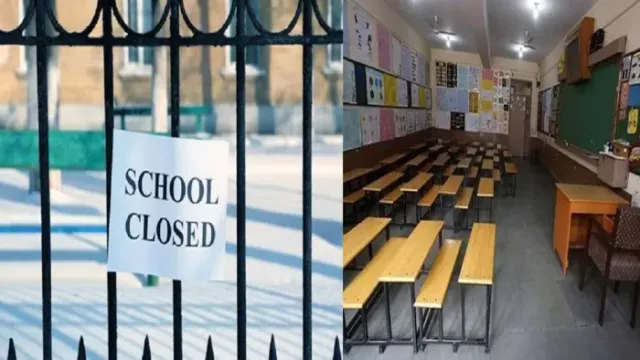 बिजनौर में आज कक्षा 12 तक के बच्चों का है अवकाश, सुबह से हो रही बूंदा-बांदी