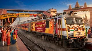 वाराणसी से मुंबई और हडपसर के लिए चलेंगी त्योहार स्पेशल ट्रेनें।