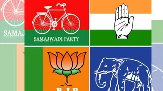 UP Elections: सांकेतिक तस्वीर।