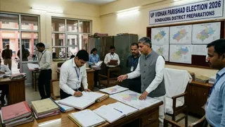 इस फोटो को एआई टूल की मदद से बनाया गया है।