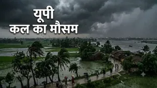 प्रतीकात्मक तस्वीर