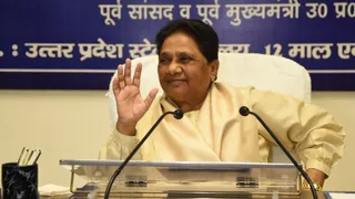 बहुजन समाज पार्टी की अध्यक्ष मायावती