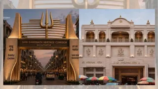 बाबा गरीबनाथ कारिडोर बनने के बाद ऐसा बनेगा द्वार व बाबा गरीबनाथ कारिडोर बनने के बाद ऐसा दिखेगा मंदिर। विभाग
