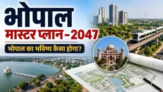 प्रतीकात्मक चित्र।