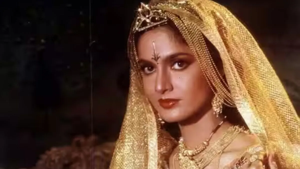 Chandrakanta