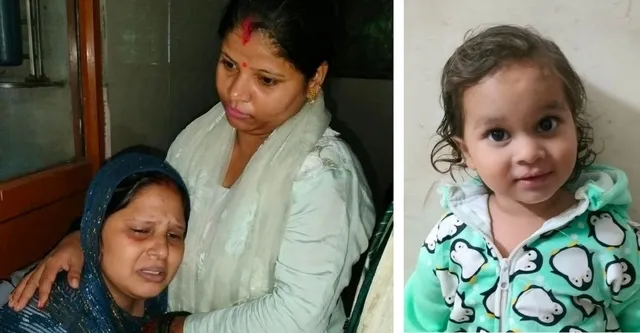 इकलौते बेटे की मौत से टूटा परिवार! घर के बाहर खुले नाले में गिरा मासूम, बारिश से तेज बहाव में एक किमी. दूर मिला शव
