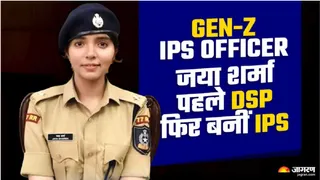 Gen Z IPS Jaya Sharma