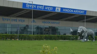 गाजियाबाद हिंडन सिविल एयरपोर्ट टर्मिनल। जागरण