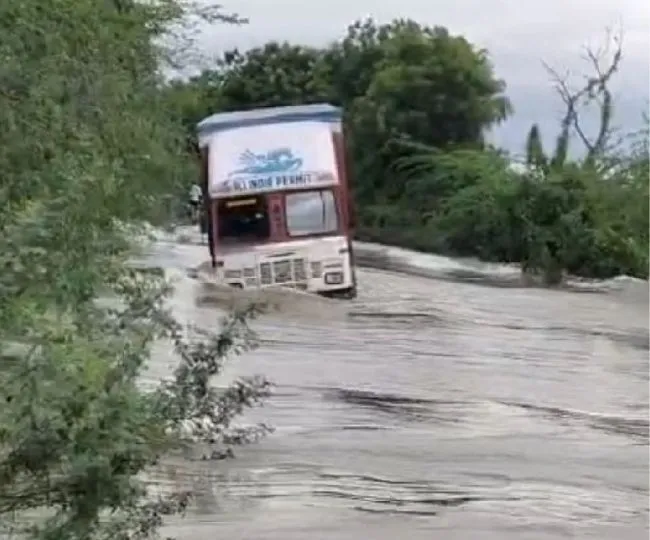 Hamirpur Weather (1)