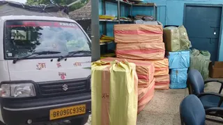 मुंगेर के बांक मोड़ पर मैजिक वाहन से भारी मात्रा में अवैध सिगरेट बरामद!