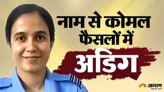 स्क्वाड्रन लीडर पल्लाक्षी प्रसाद का जलवा। फोटो जागरण