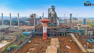 NMDC ने शुरू किया 5427 करोड़ का पेलेट प्लांट (प्रतीकात्मक फोटो)
