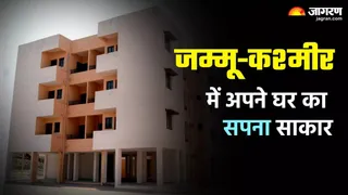 भलवाल में दो नई हाउसिंग कॉलोनियों को मंजूरी।