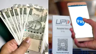 यूपीआई शुल्क के बावजूद नकदी का चलन बढ़ने की आशंका